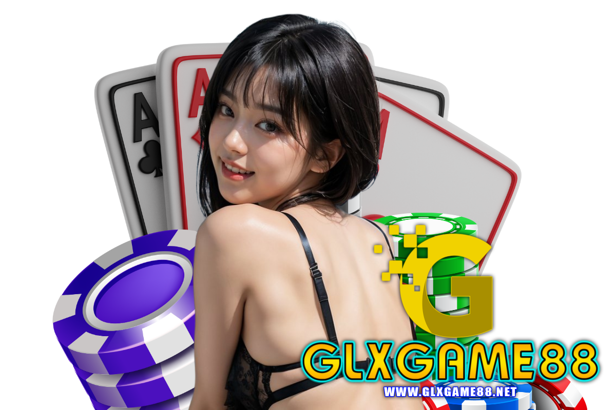 glxgame88 สมัคร
