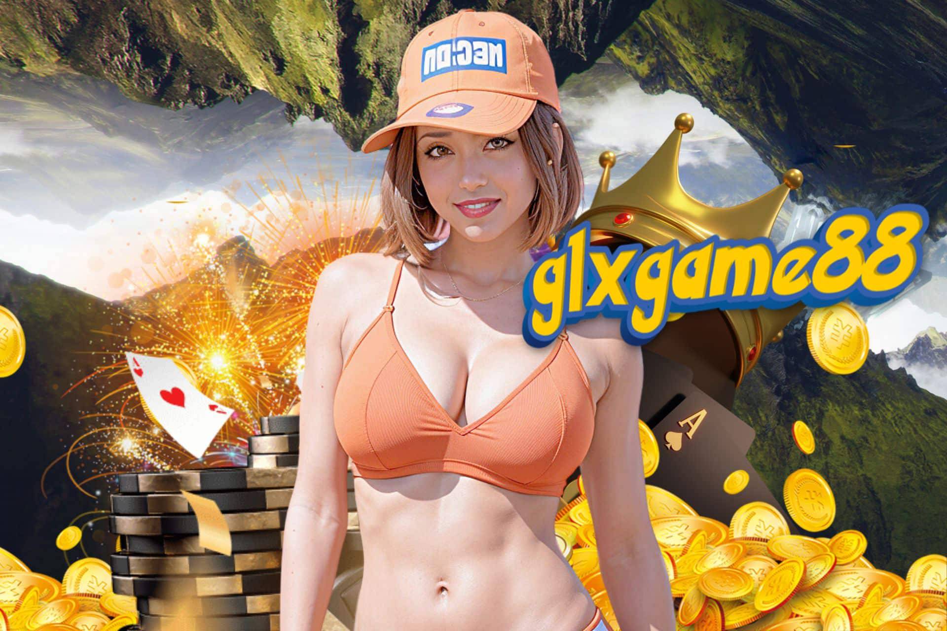 glxgame88 สล็อต