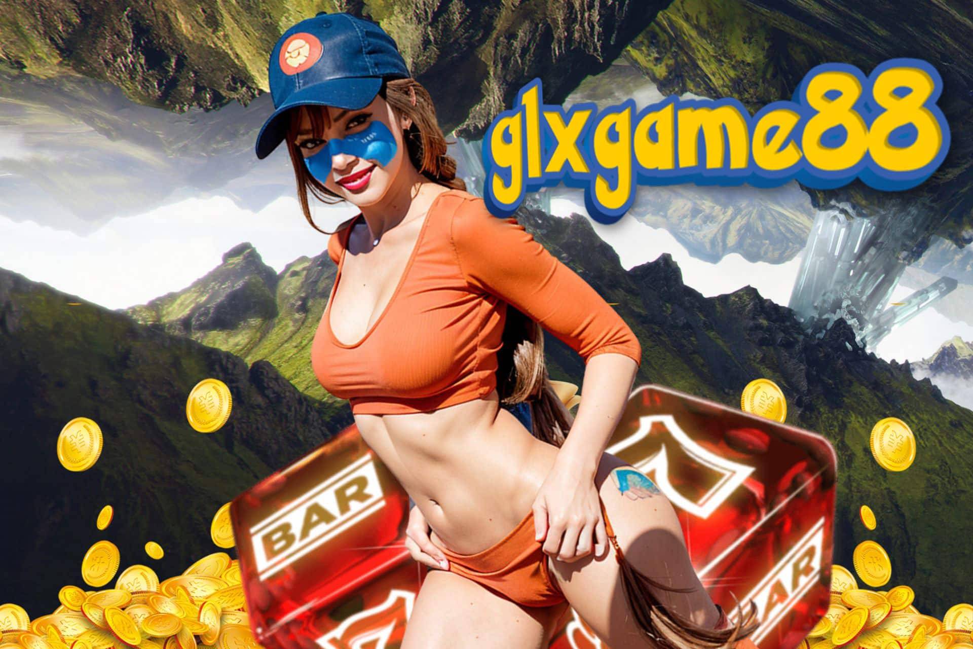 glxgame88 เครดิตฟรี